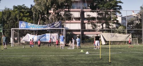 giorti-liksis-akadimias-2025-2026-46